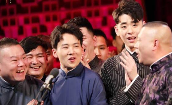 德云社员工被爆料视频,内幕曝光，真相如何？